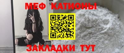 ALPHA PVP Жуковский