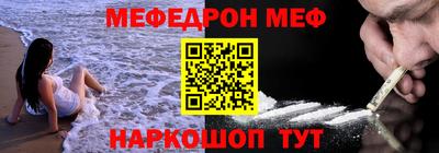 скорость Заволжье