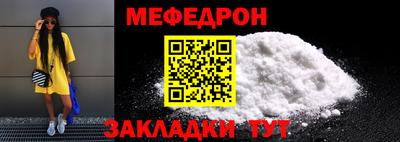 скорость Заволжье