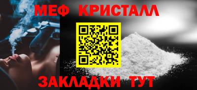 ALPHA PVP Жуковский