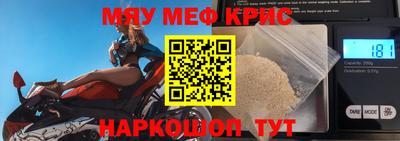 скорость Заволжье