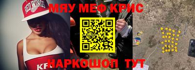 скорость Заволжье