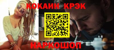 скорость Заволжье