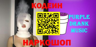 скорость Заволжье