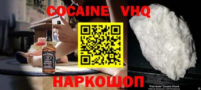 мет Заводоуковск