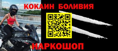 скорость Заволжье