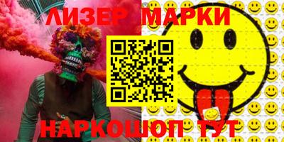 ALPHA PVP Жуковский