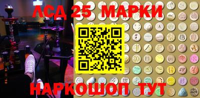 мет Заводоуковск