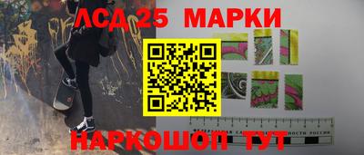 ALPHA PVP Жуковский