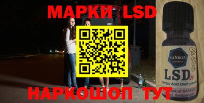 ALPHA PVP Жуковский