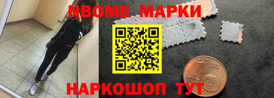 ALPHA PVP Жуковский