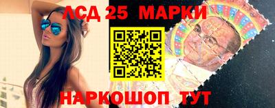 скорость Заволжье