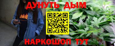 ALPHA PVP Жуковский