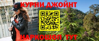 скорость Заволжье