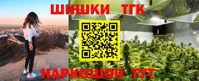 ALPHA PVP Жуковский