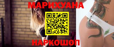 ALPHA PVP Жуковский