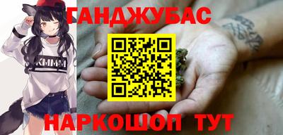 ALPHA PVP Жуковский