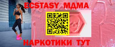 скорость Заволжье