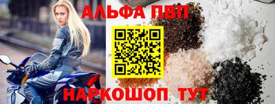 скорость Заволжье