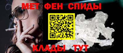 скорость Заволжье