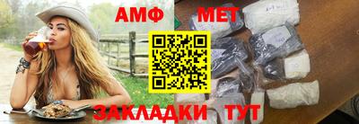 скорость Заволжье