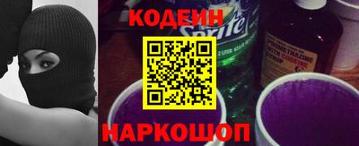ALPHA PVP Жуковский