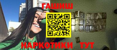 ALPHA PVP Жуковский
