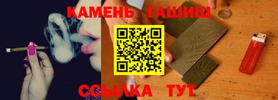 скорость Заволжье